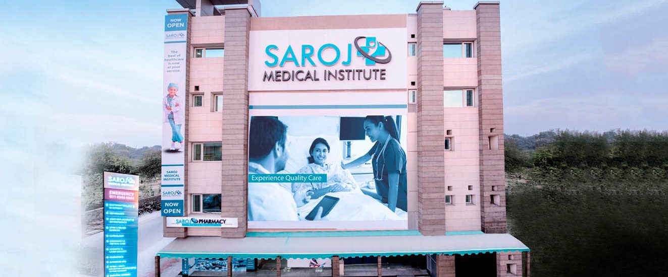 Saroj Medical Institute, Rohini