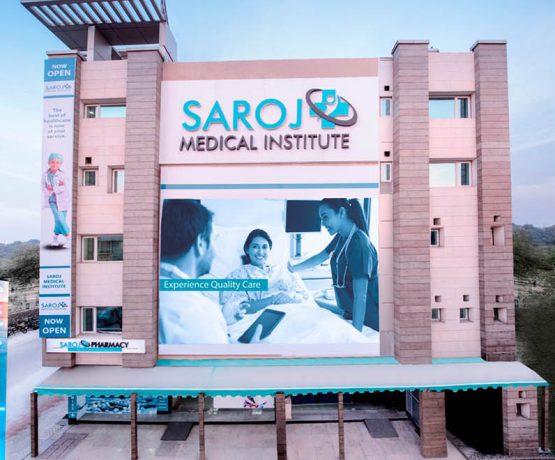 Saroj Medical Institute, Rohini